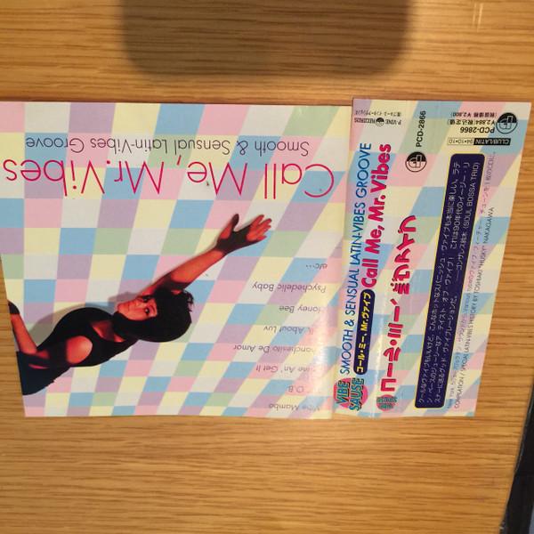 

CD VARIOUS - Call Me, Mr. Vibes (Smooth & Sensua PCD2866 P-Vine Records 1994 Japan ObiJazz Used