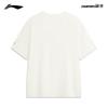 Li-Ning Men's Outdoor Quick Dry T-Shirt