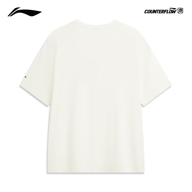 Li-Ning Men's Outdoor Quick Dry T-Shirt