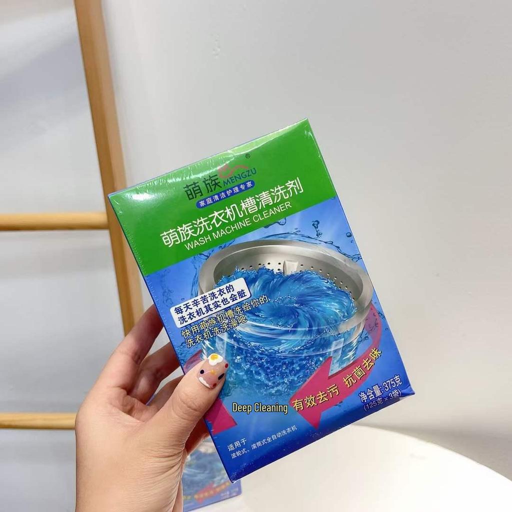 Série Mousse Rapide Mengzu: Décontamination Puissante, Doux pour les Mains, 1000g.