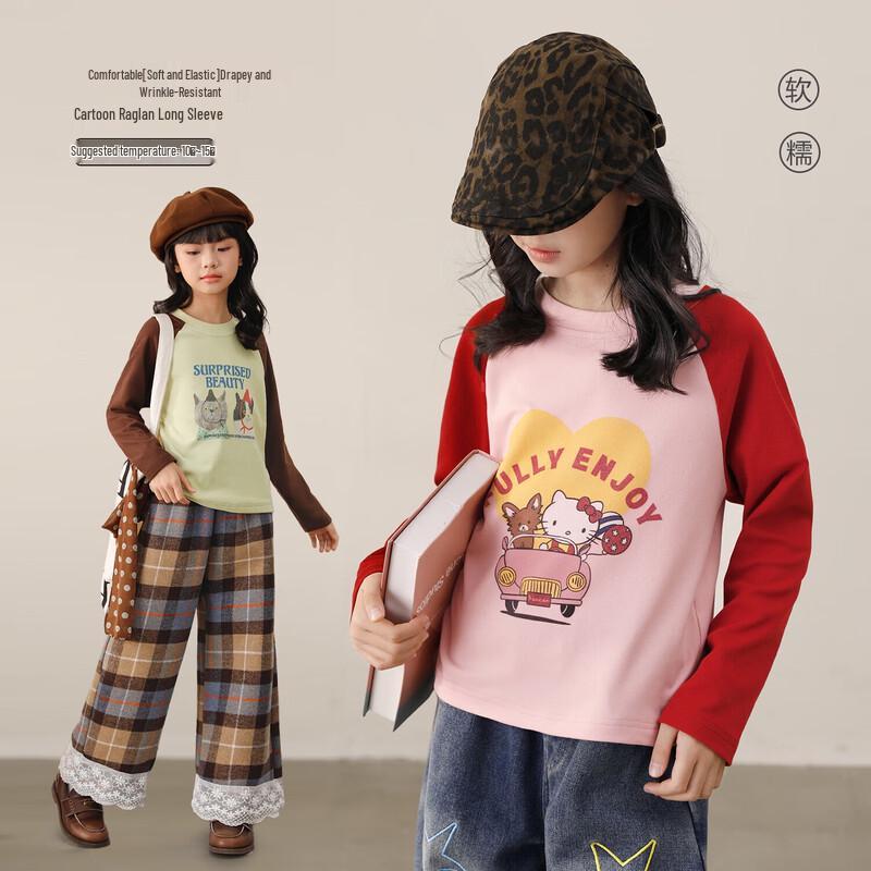LUSON Girls Cartoon Raglan Long-Sleeve T-Shirt 130