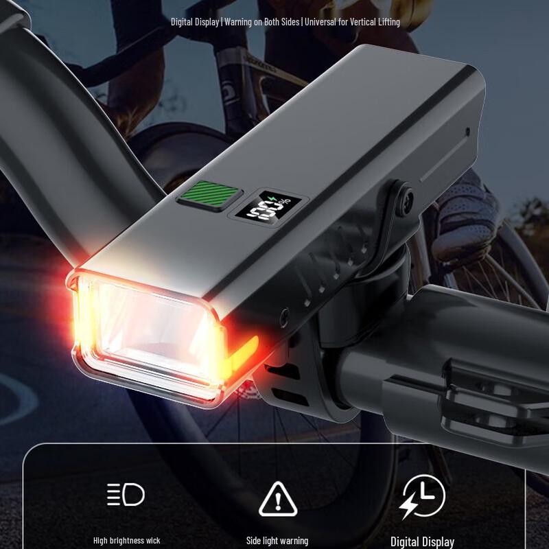 Li Shi Digital Display Rechargeable Bicycle Headlight 117*32*25mm