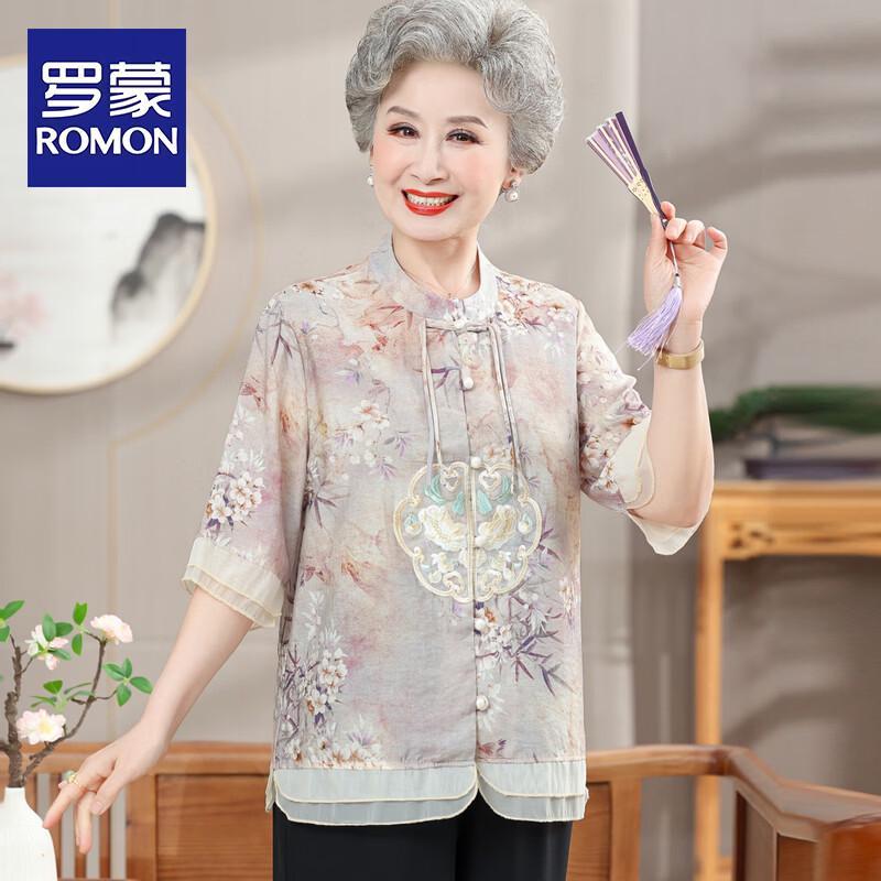 ROMON Women s New Chinese Style Short Sleeve T-Shirt Set 2XL