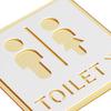 Square 12cm Bathroom Sign Acrylic Washroom Plaque Accessory Bathroom Wall Art for Parking Lots Convenient Assemble Durable
