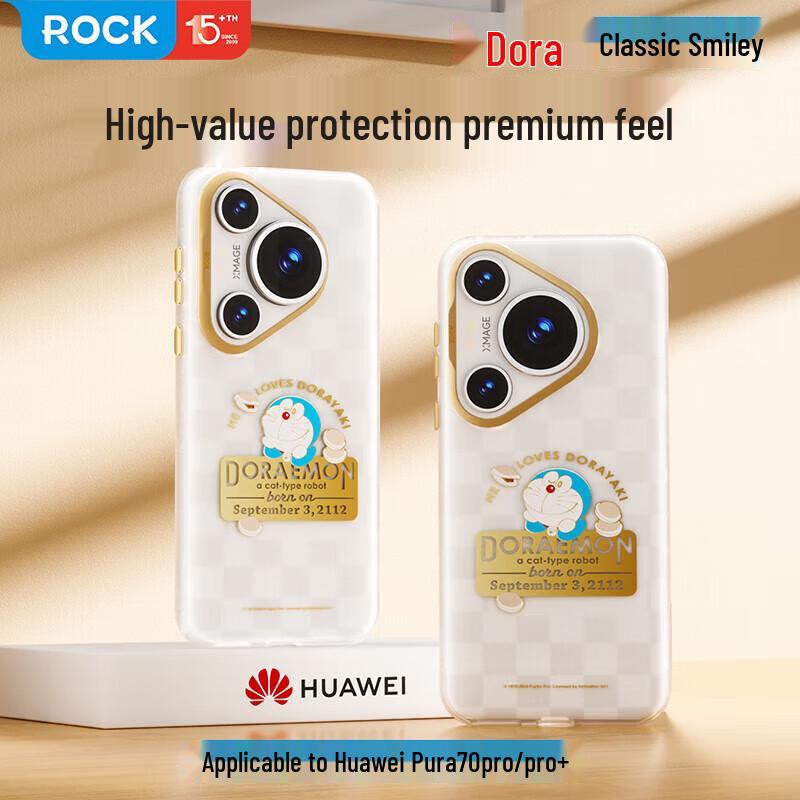 

ROCK Doraemon Matte Anti-Fall Phone Case for Huawei Pura 70 Pro / Pura 70 Pro+