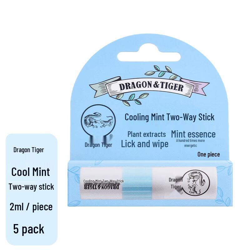 Longhu Cool Mint Two-Way Revitalizer Stick