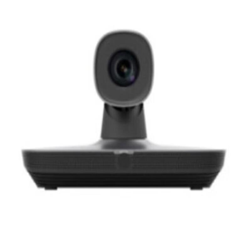 Huawei TE20 1080P HD Video Conferencing Terminal (CN version)