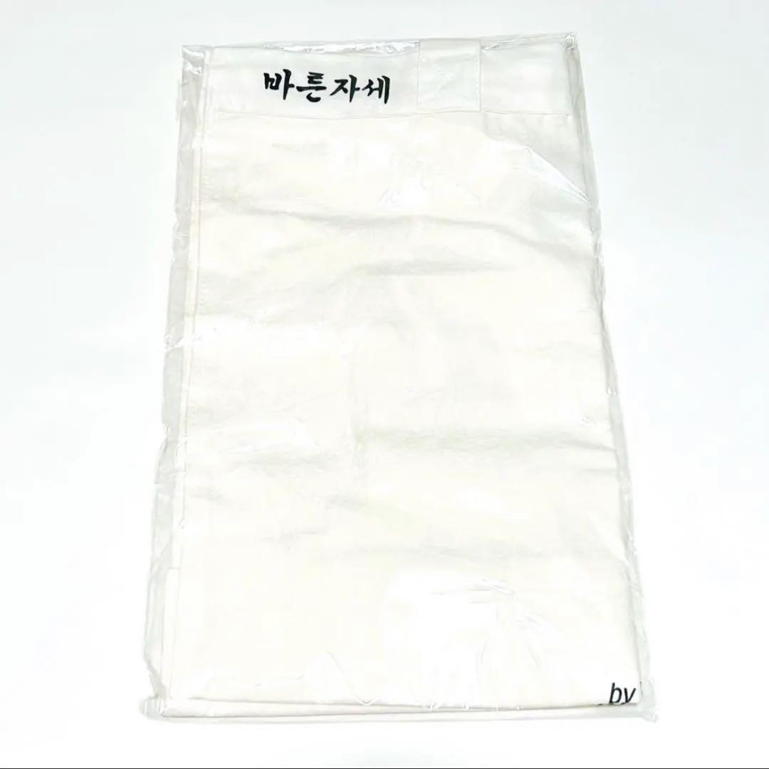 

[USED] WINNER Minho Seungyoon PLAC by YOU Eco Bag