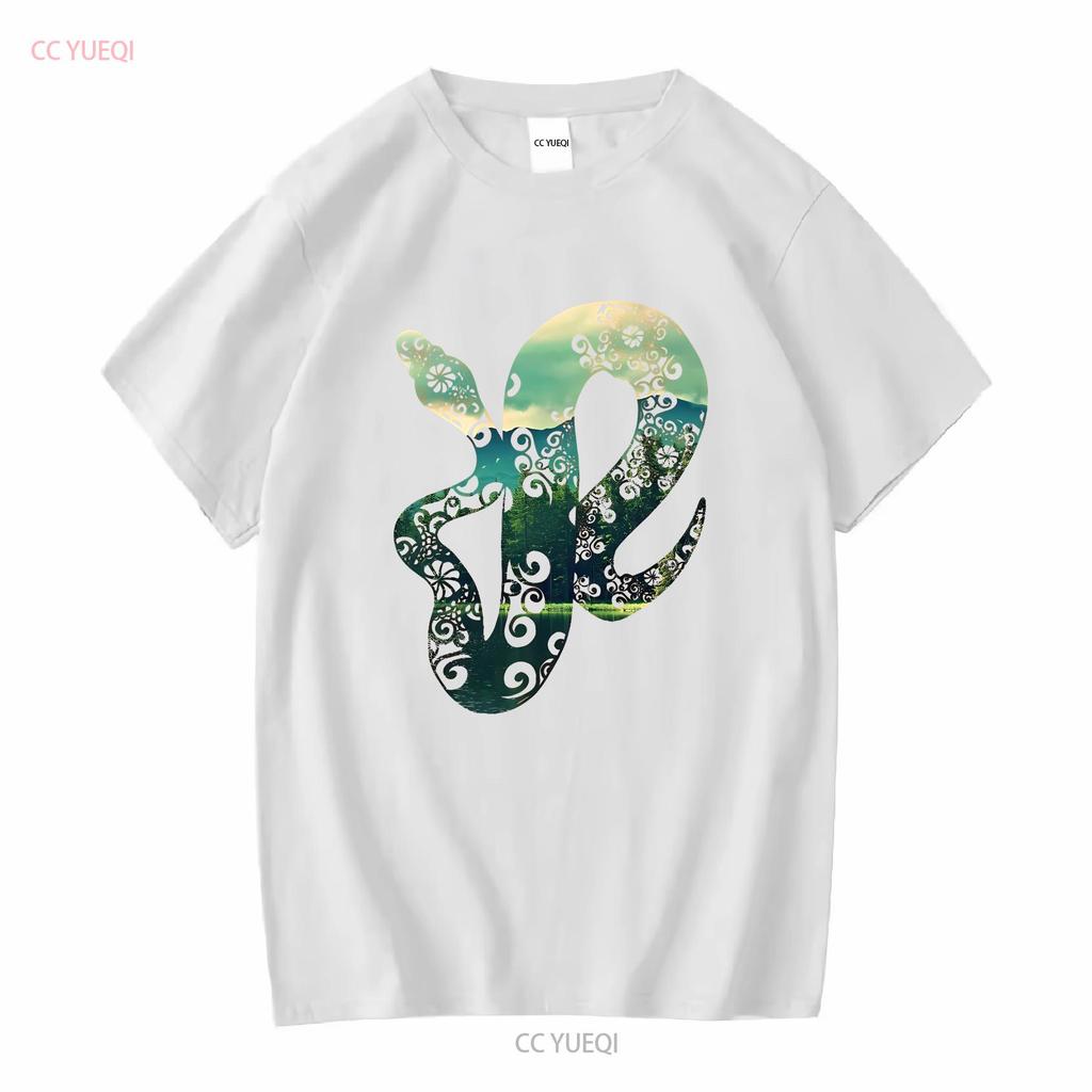 Boho Ball Python Cool Forest T Shirt Vintage Washed Designer Clothes Streetwear Versatile Breathable Top For Everyday Wear