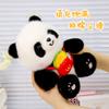 Cute Panda Doll Simulation Plush Doll Throw Pillow Souvenir Birthday Gift