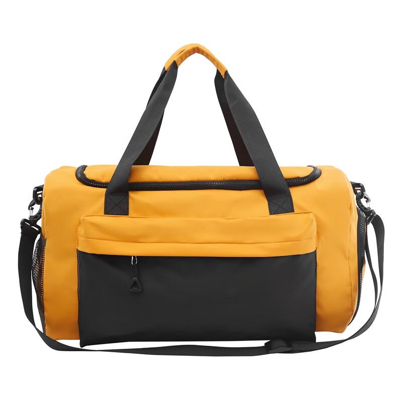 

Dry Wet Separation Sports Travel Duffel Bag