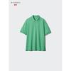 Uniqlo Japan Dry Kanoko Polo Shirt