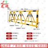 Longxia Heavy-Duty Safety Barrier and Security Roadblock