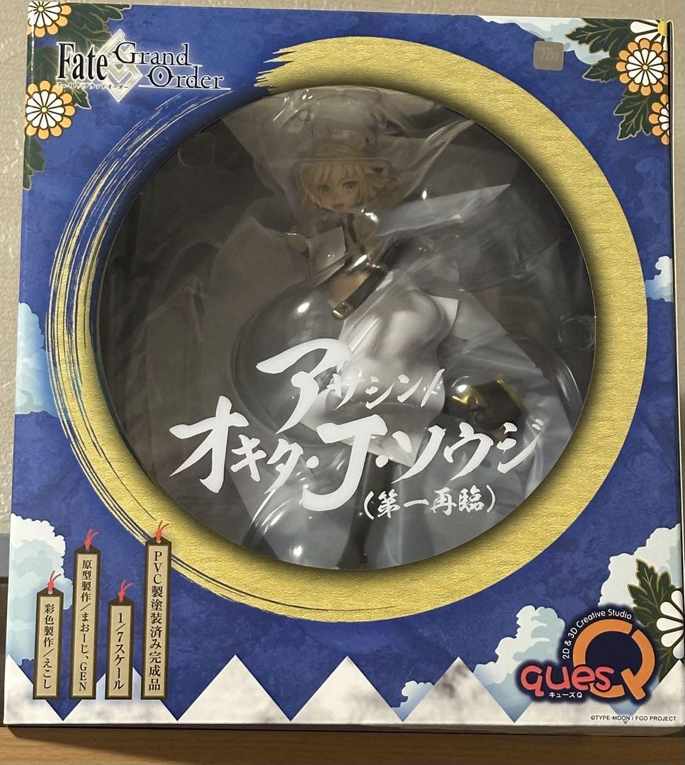 

[USED] Fate/Grand Order Okita J Souji Figure Ques Q
