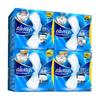 Whisper Ultra-Thin Liquid Sanitary Napkins