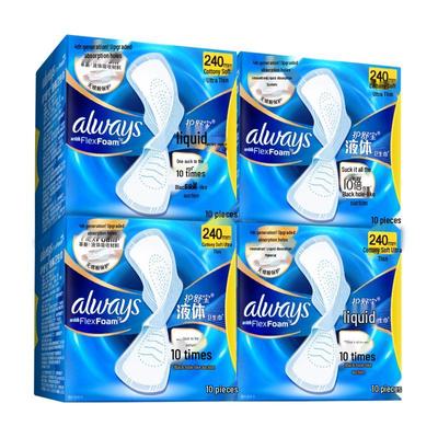 Whisper Ultra-Thin Liquid Sanitary Napkins