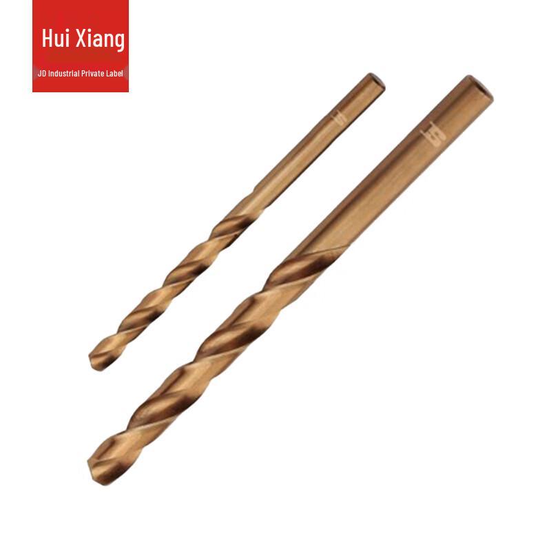 BOSI Series Straight Shank Cobalt Twist Drill