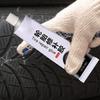 Tire Repair Glue 50ml Black Rubber Leakage Sealant Waterproof Quick Repair Glue For Nail Hole Puncture Crack Car Bike Truck