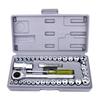 40Pcs of Combination Tools for Automobiles Motorcycles Ratchet Wrenches Bread Multifunctional Maintenance Tools Socket Wrenches