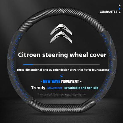For C1 C2 C3 C4 C5 C6 VTS Xsara C-Crosser Berlingo AIRCROSS Carbon Fiber Suede Car Steering Wheel Cover Auto Accessories