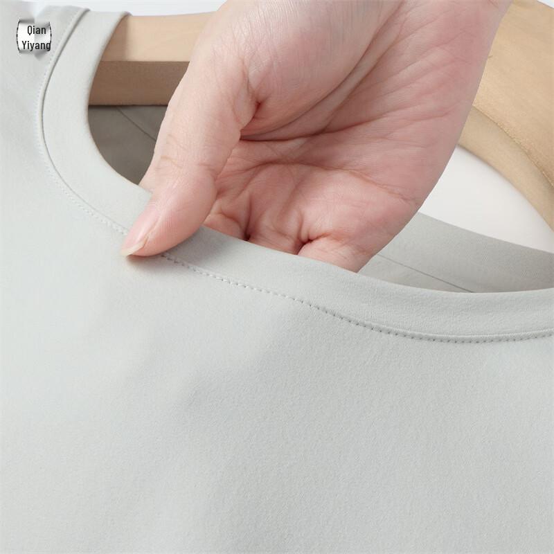 Qian Yiyang Ice Silk Quick-Dry Round Neck T-Shirt