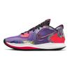 Nike Kyrie Low 5 EP Štýlové Pohodlné tlmenie nárazov Protišmykové Odolné proti opotrebeniu Podporné Nízke basketbalové topánky Pánska teniska Fialová DJ6014-002