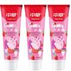 Children's Xylitol Anti-Cavity Toothpaste