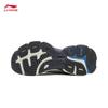 Li-Ning Interstellar Retro Casual Sports Shoes for Men