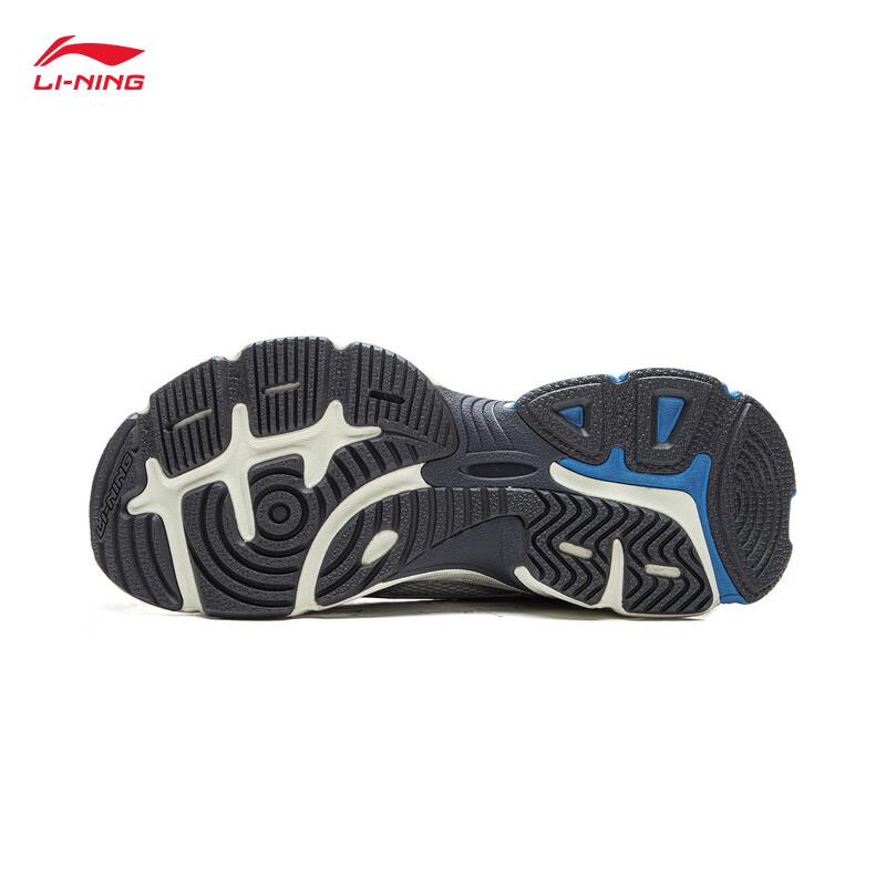 Li-Ning Interstellar Retro Casual Sports Shoes for Men