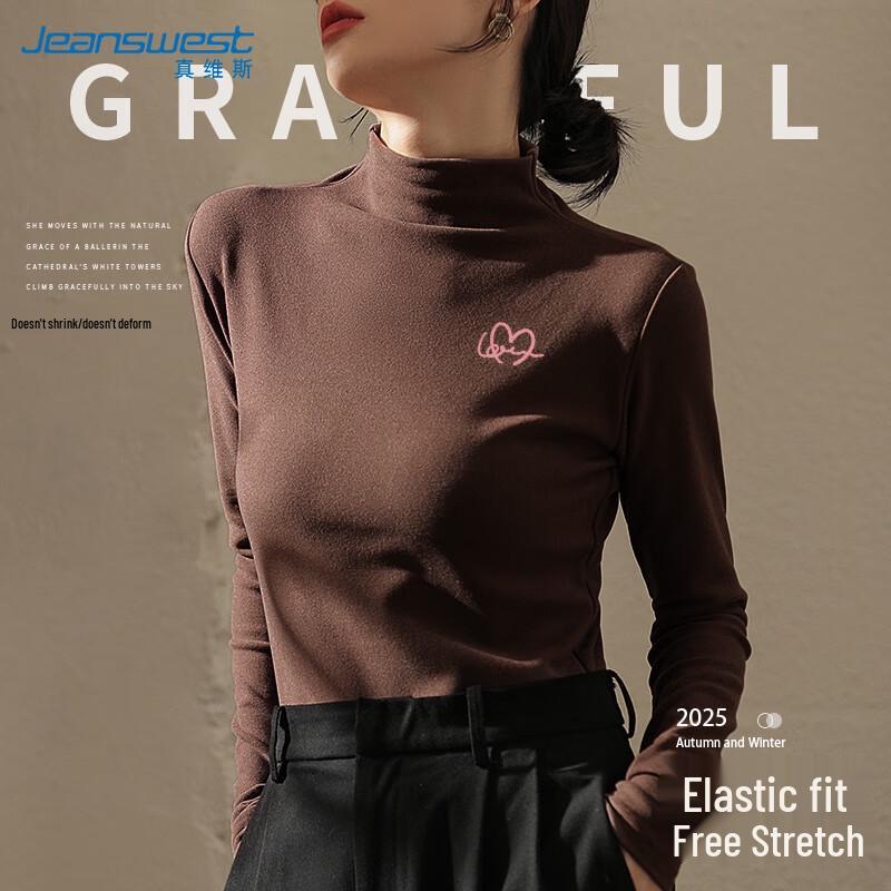 

Jeanswest Women s Warm Brushed Stand Collar Base Layer T-Shirt L