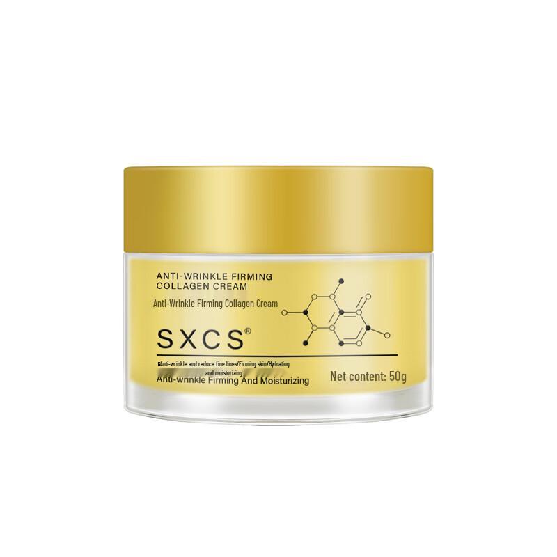 Su Xiu Chen Shi Recombinant Collagen Anti-Wrinkle & Firming Cream