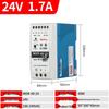 NVVV DIN Rail Switching Power Supply 220V To 12/24V DC Transformer DR/NDR/EDR Series