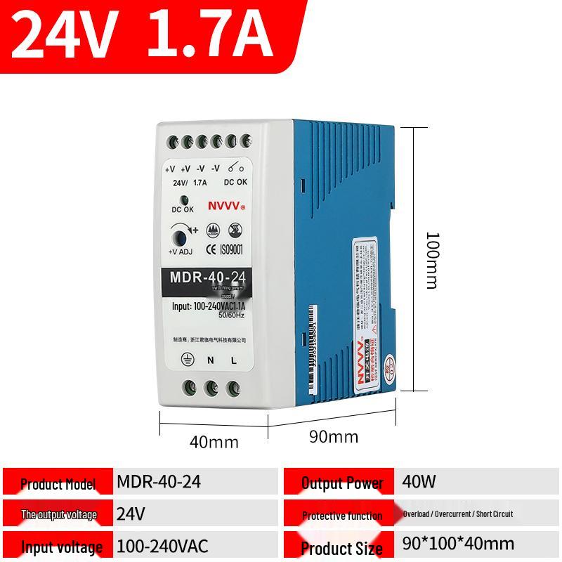 NVVV DIN Rail Switching Power Supply 220V To 12/24V DC Transformer DR/NDR/EDR Series