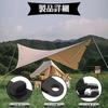 Tent Clip, Tarp Clip, Outdoor Tent Clamp, Strong Tent Clamp,