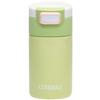 Kambukka Etna 300ml Perfect Pistachio Thermal Mug
