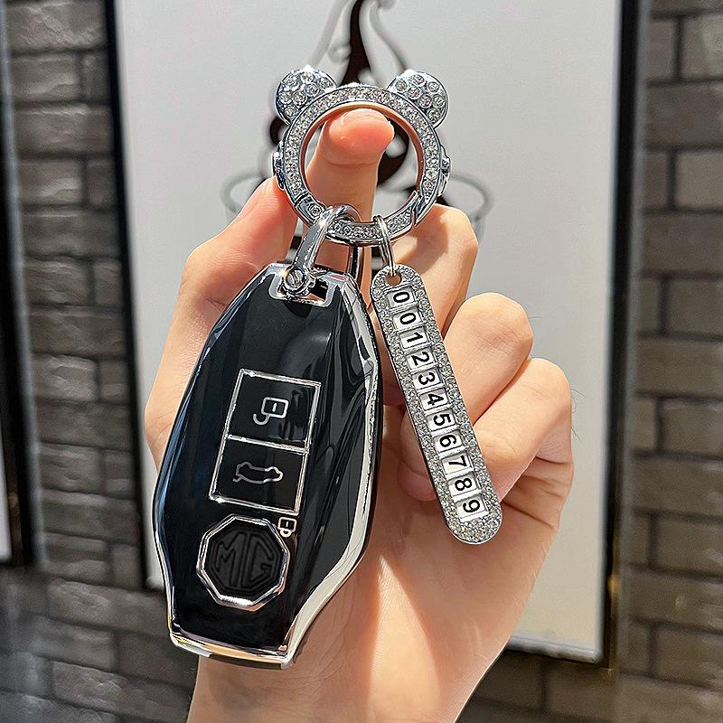 2023 MG7 High-End Key Cover: Full Wrap Car Key Shell & Buckle