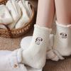 Thick Coral Fleece Socks for Autumn and Winter, Embroidered Puppy Cute Socks, Women's Mid-calf Socks, Fleece Warm Women's Socks