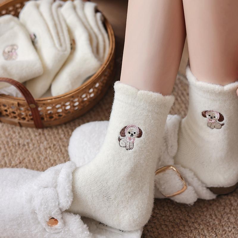 Thick Coral Fleece Socks for Autumn and Winter, Embroidered Puppy Cute Socks, Women's Mid-calf Socks, Fleece Warm Women's Socks
