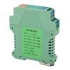 DC Signal Isolator 4 To 20mA 1 In 3 Out Strong Anti Interference Current Signal Isolator Transmitter