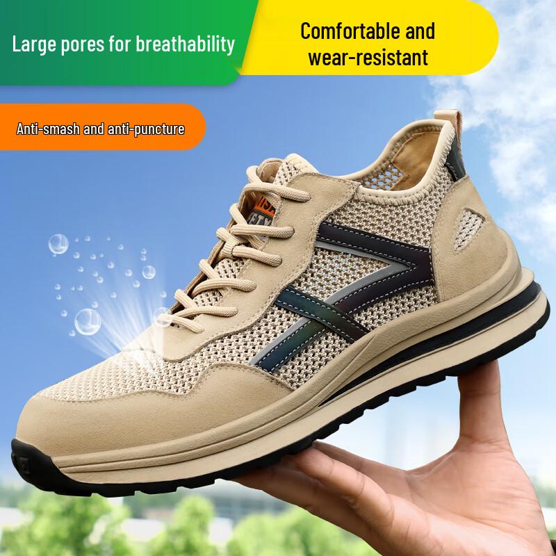 JUNBU 1158DT Men s Breathable Steel Toe Safety Shoes 42