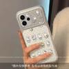 Applicable opporeno11pro mobile phone case advanced sense cartoon reno11por fun polka dot miffy rabbit