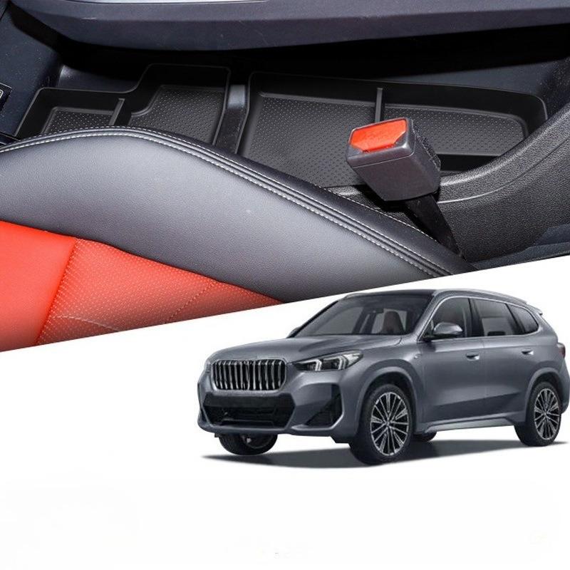 For BMW X1 Center Console Organizer Tray 2025 2025 U11 Lower Console Organizer Tray Under Console Storage Box