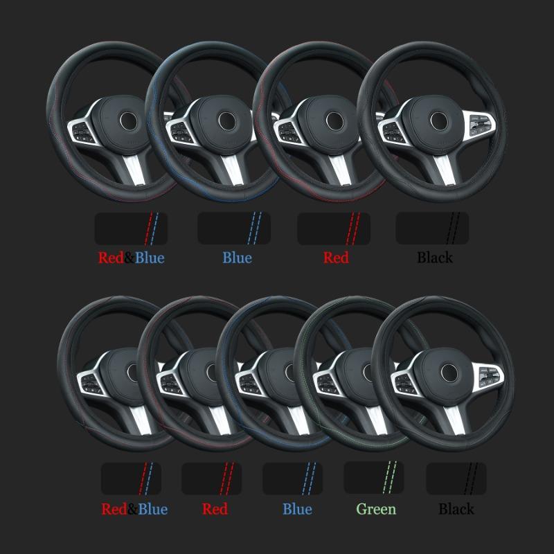 NEW Car Steering Wheel Sleeve Without Inner Ring Direction Sleeve Leather Handle Sleeve Universal Handle Sleeve Elastic Band