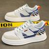 New Summer Breathable Sports and Leisure Little White Board Shoes