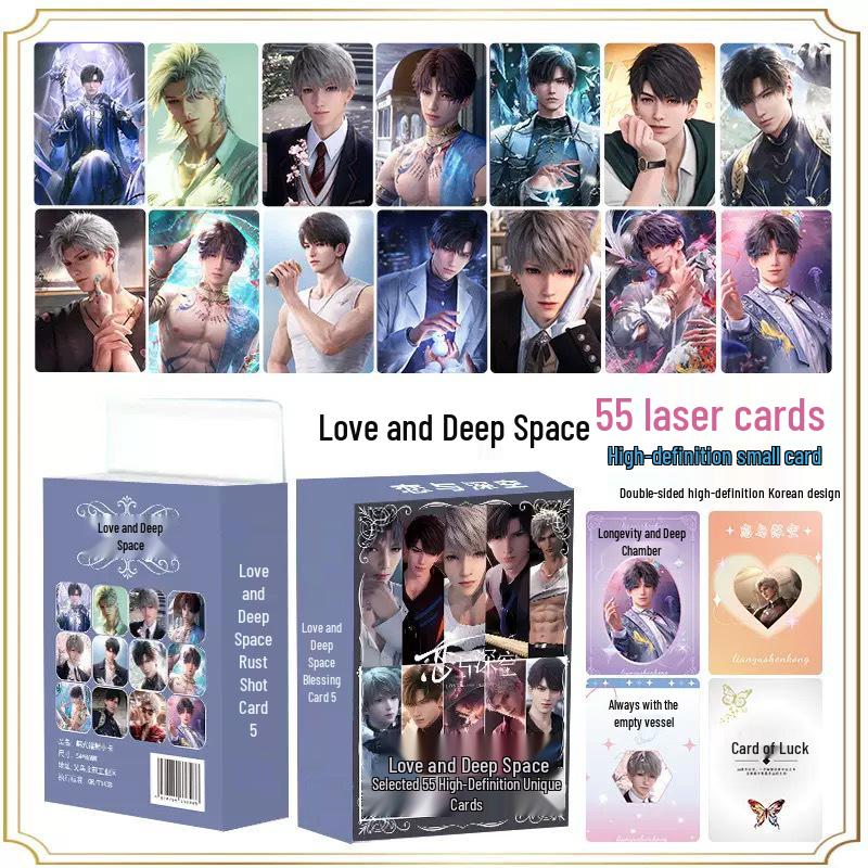 Anime Love & Producer Collector's Edition: Xiao Ka, Qin Che, Qi Yu, Shen Xing, Hui Li Shen Laser Card - 50 Card Set