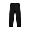 Li Ning Glory Series Solid Color Simple Versatile Soft Sports Long Pants Men Bottoms AKLVA13-1