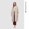 ELLASSAY Women's Simple Versatile Woolen Coat EWV344D00400