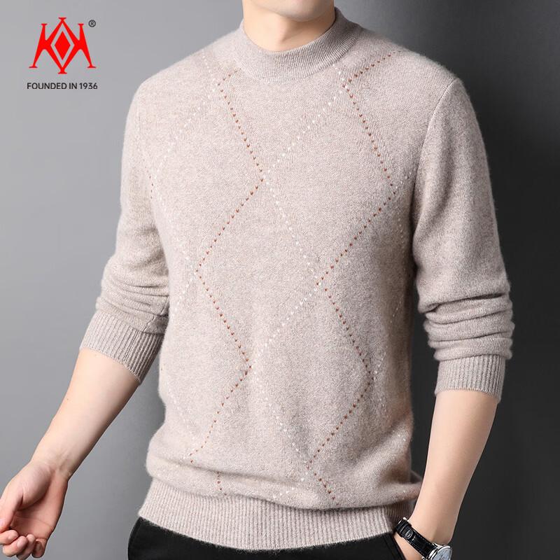 KaiKai Men's 100% Cashmere Jacquard Half-High Neck Sweater