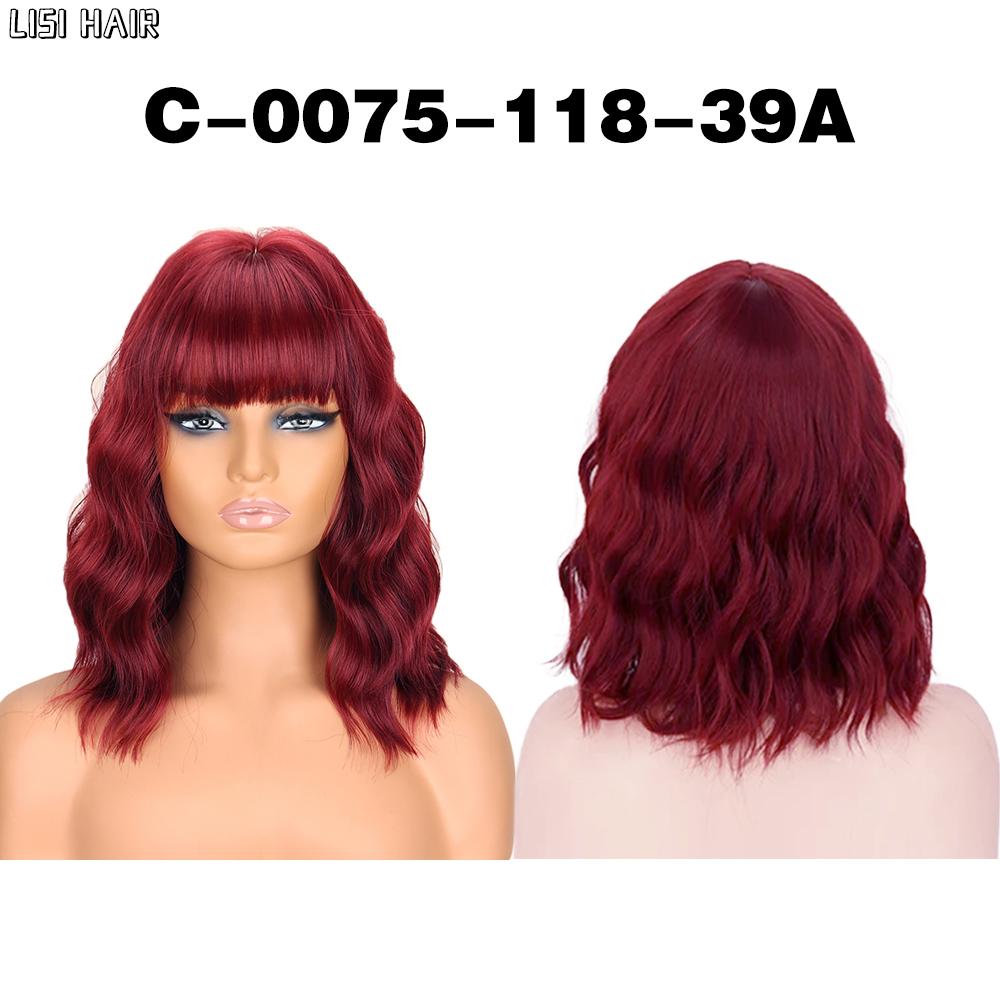 MISS WIG Short Wavy Dark Red Wig Synthetic Shoulder Long Wigs With Bangs For Women Colorful Halloween Cosplay Hair Wig