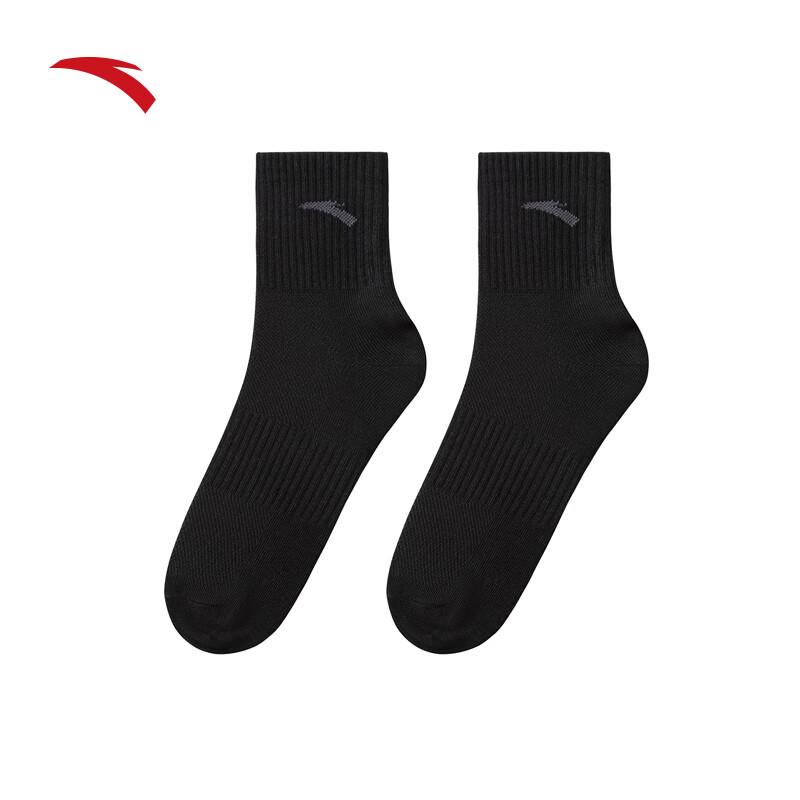 Anta 4-Pair Performance Crew Socks